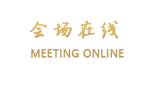 溧阳山泉农庄